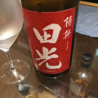 三重県の酒