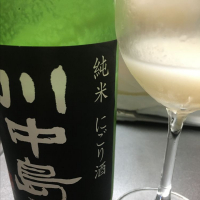 長野県の酒