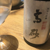 三重県の酒