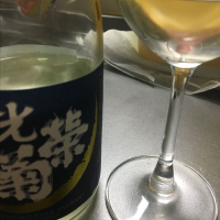 佐賀県の酒