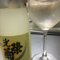 佐賀県の酒