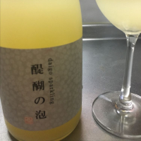 醍醐の泡のレビュー by_Ryouma Itpu