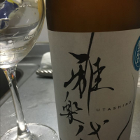 新潟県の酒