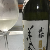 熊本県の酒