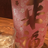 茨城県の酒