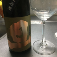 山梨県の酒