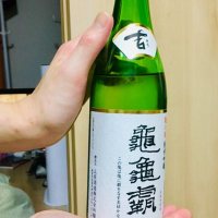 滋賀県の酒