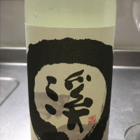 王祿のレビュー by_Ryouma Itpu
