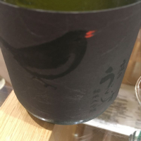 福岡県の酒