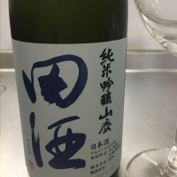 青森県の酒