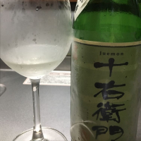 東京都の酒