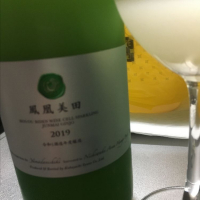 栃木県の酒