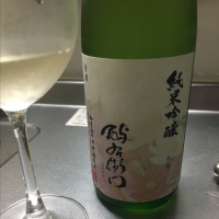 岩手県の酒