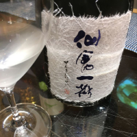 栃木県の酒