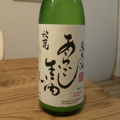 大阪府の酒