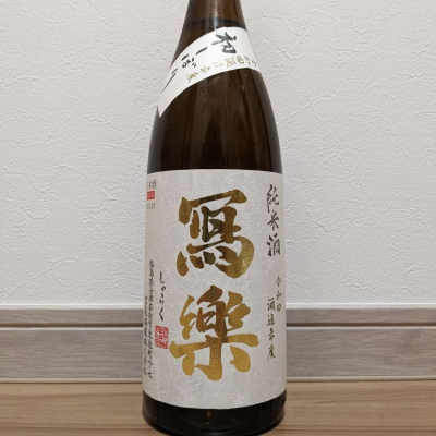 福島県の酒