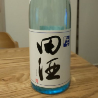 田酒のレビュー by_じろちゃん