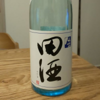 青森県の酒