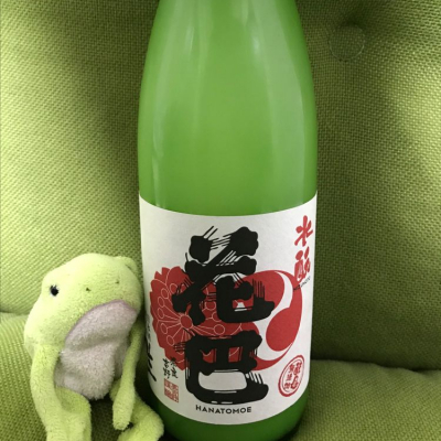 奈良県の酒