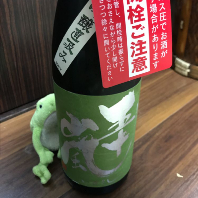 埼玉県の酒