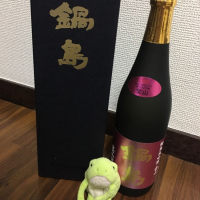 佐賀県の酒