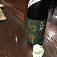 長野県の酒