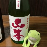 秋田県の酒