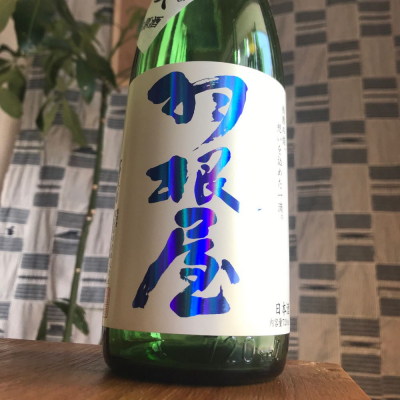 富山県の酒