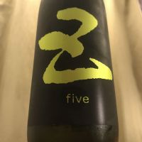 five（五）