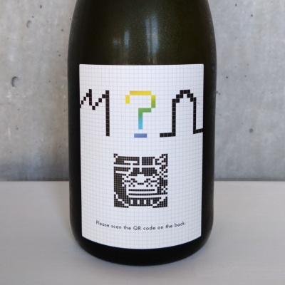 長崎県の酒