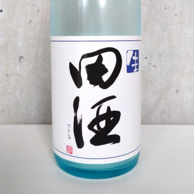 田酒のレビュー by_JI-KA-