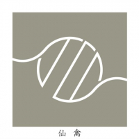 仙禽のレビュー by_JI-KA-
