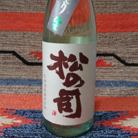 滋賀県の酒