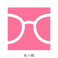 メガネ専用のレビュー by_JI-KA-
