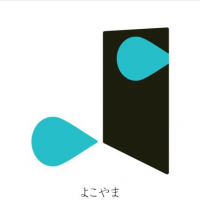よこやまのレビュー by_JI-KA-
