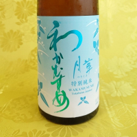 
            和可娘_
            JI-KA-さん