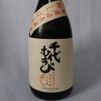 
            千代むすび_
            JI-KA-さん