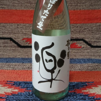 
            松の司_
            JI-KA-さん