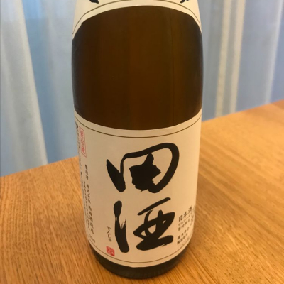 田酒のレビュー by_PSYCOGUNDAM