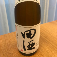 田酒のレビュー by_PSYCOGUNDAM