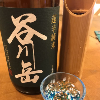 群馬県の酒