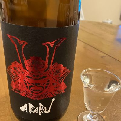 赤武のレビュー by_takasea8