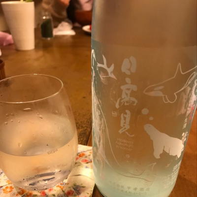 宮城県の酒