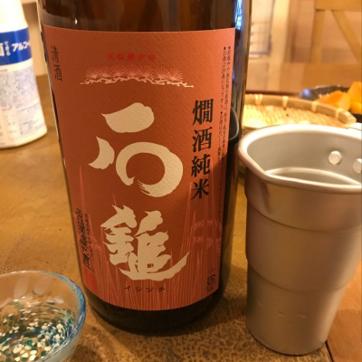 愛媛県の酒