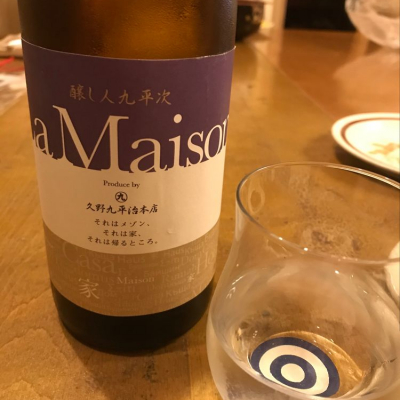 愛知県の酒