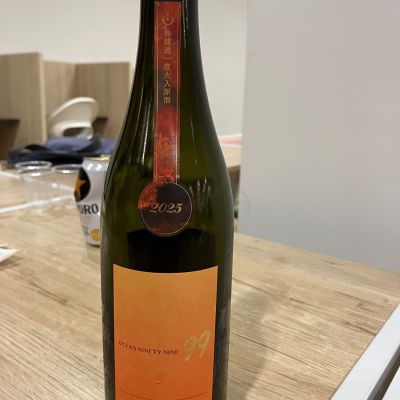 OCEAN99のレビュー by_takasea8