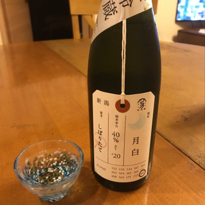 新潟県の酒