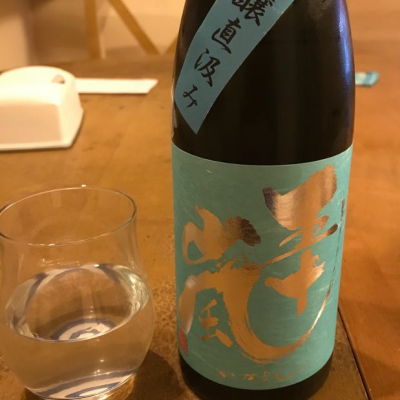 埼玉県の酒