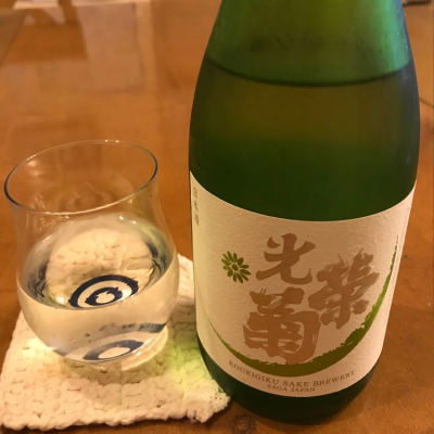 佐賀県の酒