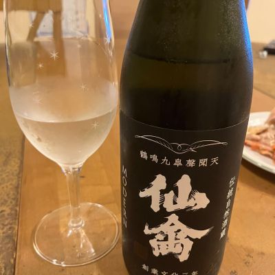 仙禽のレビュー by_takasea8